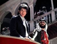 Кадр Красные