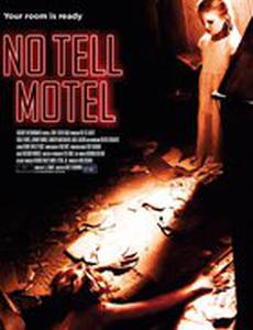 Молчаливый мотель