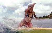 Кадр Голубая волна