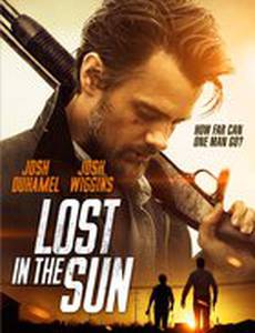 Потерявшиеся на солнце