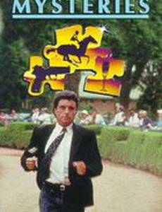 Dick Francis: In the Frame