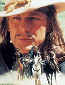 Последний изгой