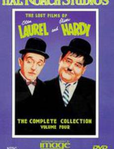 Отпуск насмарку