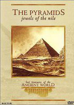 Утраченные сокровища древнего мира: Пирамиды (видео)