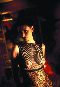 Кадр Дельта Венеры