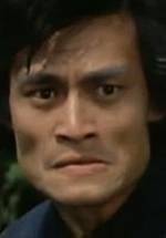 Лау Чан фото