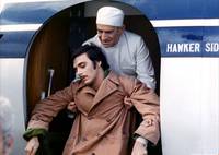 Кадр Замороженный