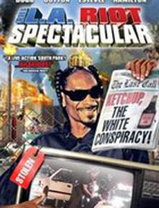 Беспредел в Лос-Анжелесе