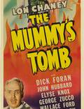 Постер из фильма "Гробница мумии" - 1