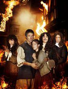 Большой пожар (мини-сериал)