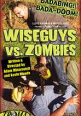 Wiseguys vs. Zombies (видео)