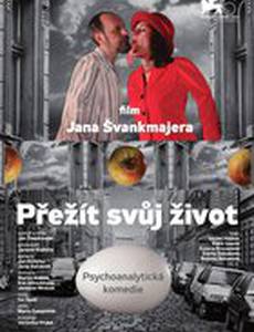 Пережить свою жизнь