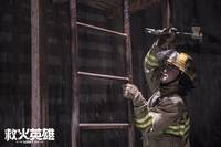 Кадр Когда гаснет свет