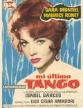 Постер из фильма "Мое последнее танго" - 1