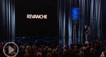 Лучший фильм на иностранном языке