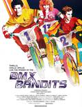 Постер из фильма "Бандиты на велосипедах" - 1