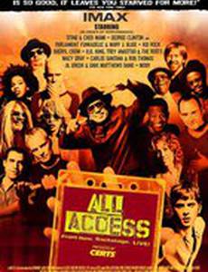 All Access: Front Row. Backstage. Live!