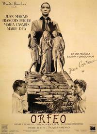 Постер Орфей