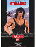 Постер из фильма "Рэмбо 3" - 1
