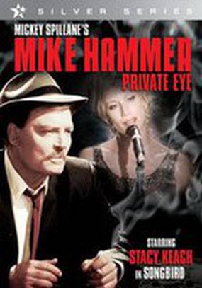 Mike Hammer: Song Bird (видео)