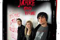 Воспитатели