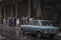 Кадр Колония Дигнидад