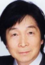 Тошио Фурукава фото