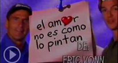 Вступительные титры