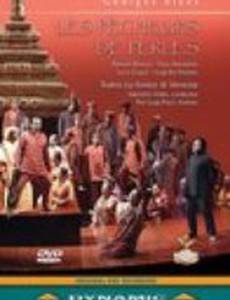 Les pêcheurs de perles (видео)