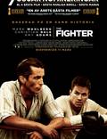 Постер из фильма "Боец" - 1