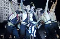 Кадр 20 сантиметров