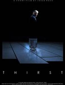Thirst