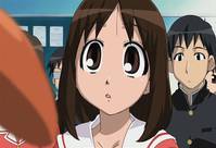 Кадр Азуманга Дайо