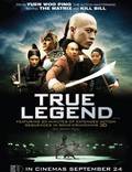 Постер из фильма "Настоящая легенда" - 1