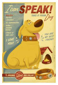 Постер Вверх