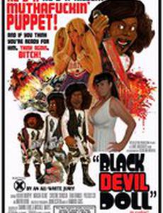 Черная дьявольская кукла