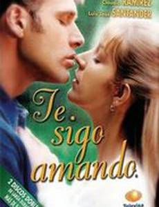 Мне не жить без тебя