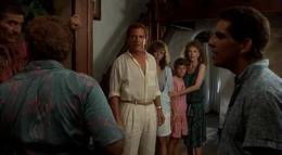 Кадр из фильма "Преследование по пятам" - 1