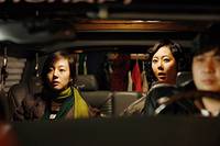 Кадр Даосский маг Чон У Чхи