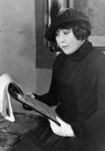 Цуру Аоки фото