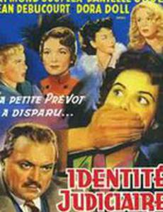 Identité judiciaire