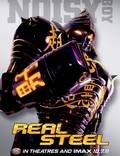 Постер из фильма "Живая сталь (Реальная сталь)" - 1