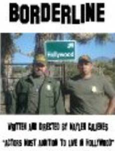 Border Line