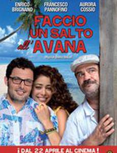 Как переехать в Гавану