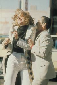 Кадр Казино