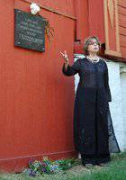 Лия Ахеджакова