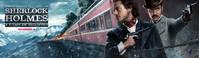 Постер Шерлок Холмс: Игра теней