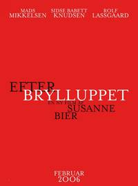 Постер После свадьбы