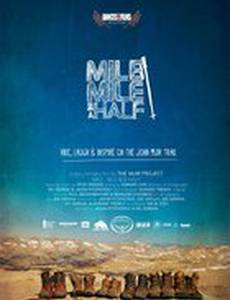 Mile... Mile & a Half