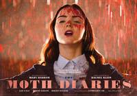 Постер Дневники мотылька